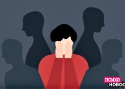 Когда всё — травма: где проходит граница?